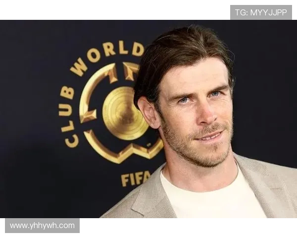 加雷斯·贝尔:从威尔士足球传奇到退役后的新人生转型 加雷斯·贝尔:从威尔士足球传奇到退役后的新人生转型