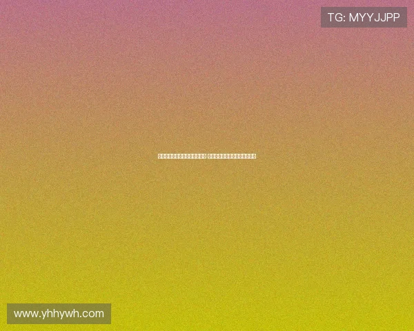 拜仁慕尼黑与多特蒙德激战正酣 谁能在德甲巅峰对决中笑傲江湖