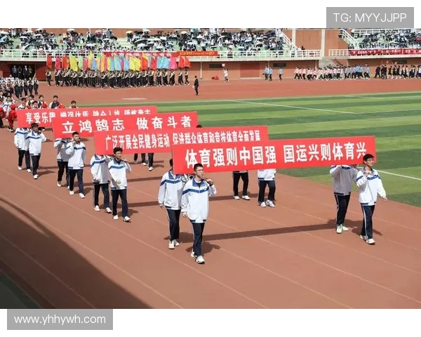 全球竞技赛事点燃城市激情全面展现体育精神与无限风采魅力盛典