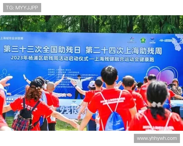 以运动为核心探索身心健康与生活方式全面融合的新路径 以运动为核心探索身心健康与生活方式全面融合的新路径