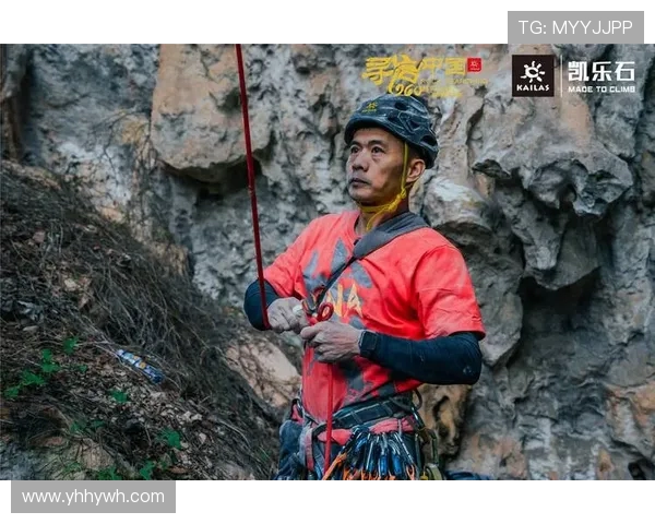 武汉攀岩队的阵地战揭秘：深度探索攀岩运动的魅力与挑战