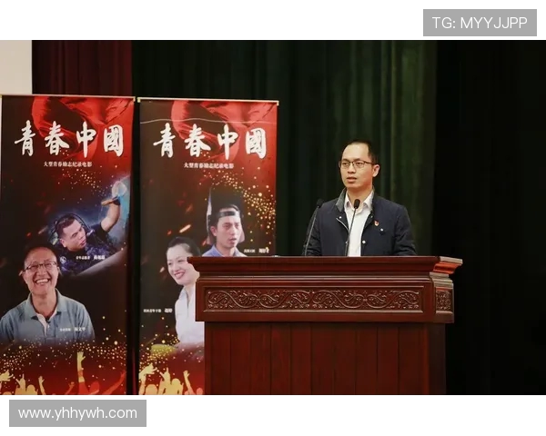 武汉飞盘队的崛起与力量探索：团结拼搏的青春故事