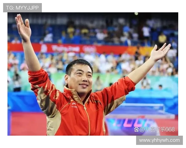 西安乒乓球队的崛起与发展探秘聚焦力量与潜力分析