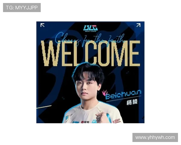 BLG强势对决RNG巅峰之战谁能掌控赛场节奏书写荣耀新篇章