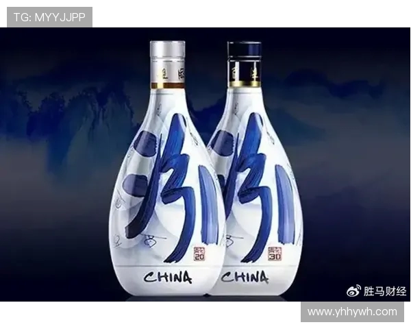 山西汾酒股份加速品牌升级推动白酒产业高质量可持续发展 山西汾酒股份加速品牌升级推动白酒产业高质量可持续发展