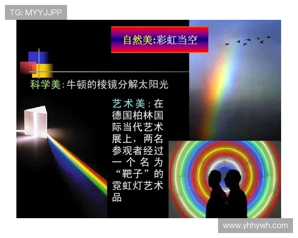 卡雅与日的对决揭示了传统与现代的碰撞与融合之美