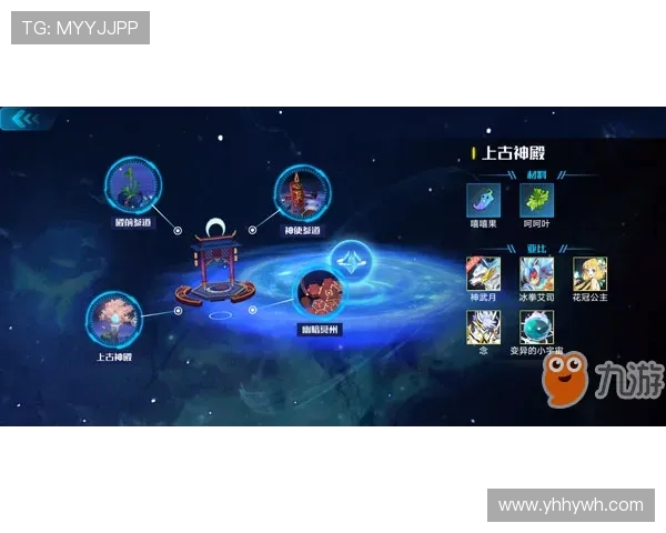 巴腾与亚哈精彩对决回放分析及比赛亮点总结